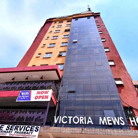 Victoria Mews Hotel Кампала Экстерьер фото